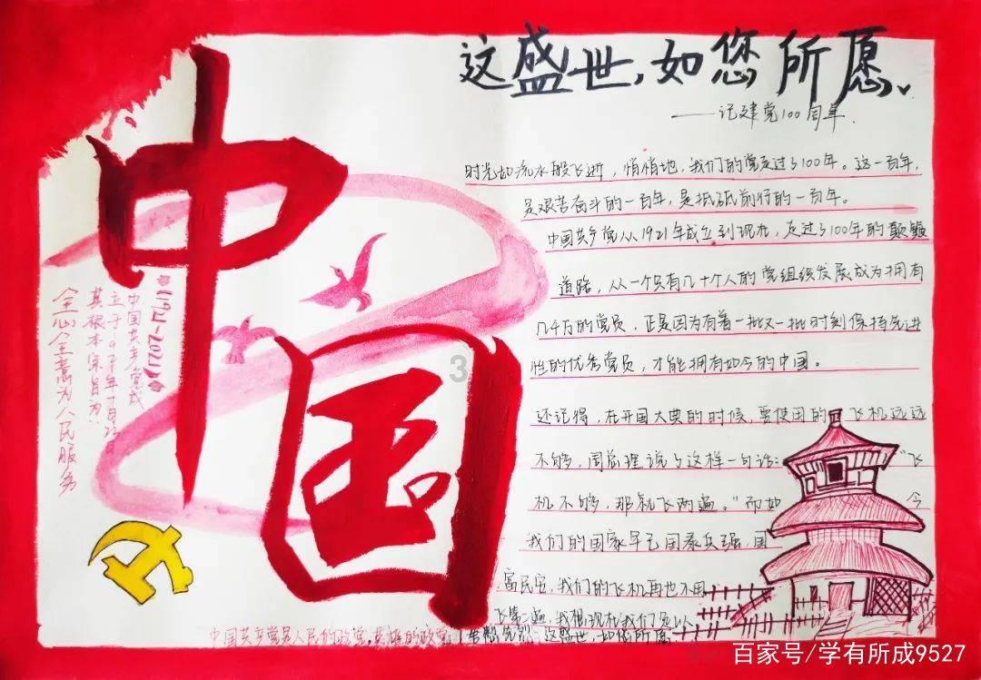 当男朋友说继续对抗组织吗我怎么幽默回答？游戏画面
