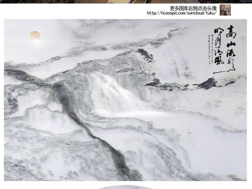 浦发银行北京分行开展第十七次志愿者日活动